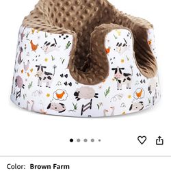 Baby Floor Seat With Cover