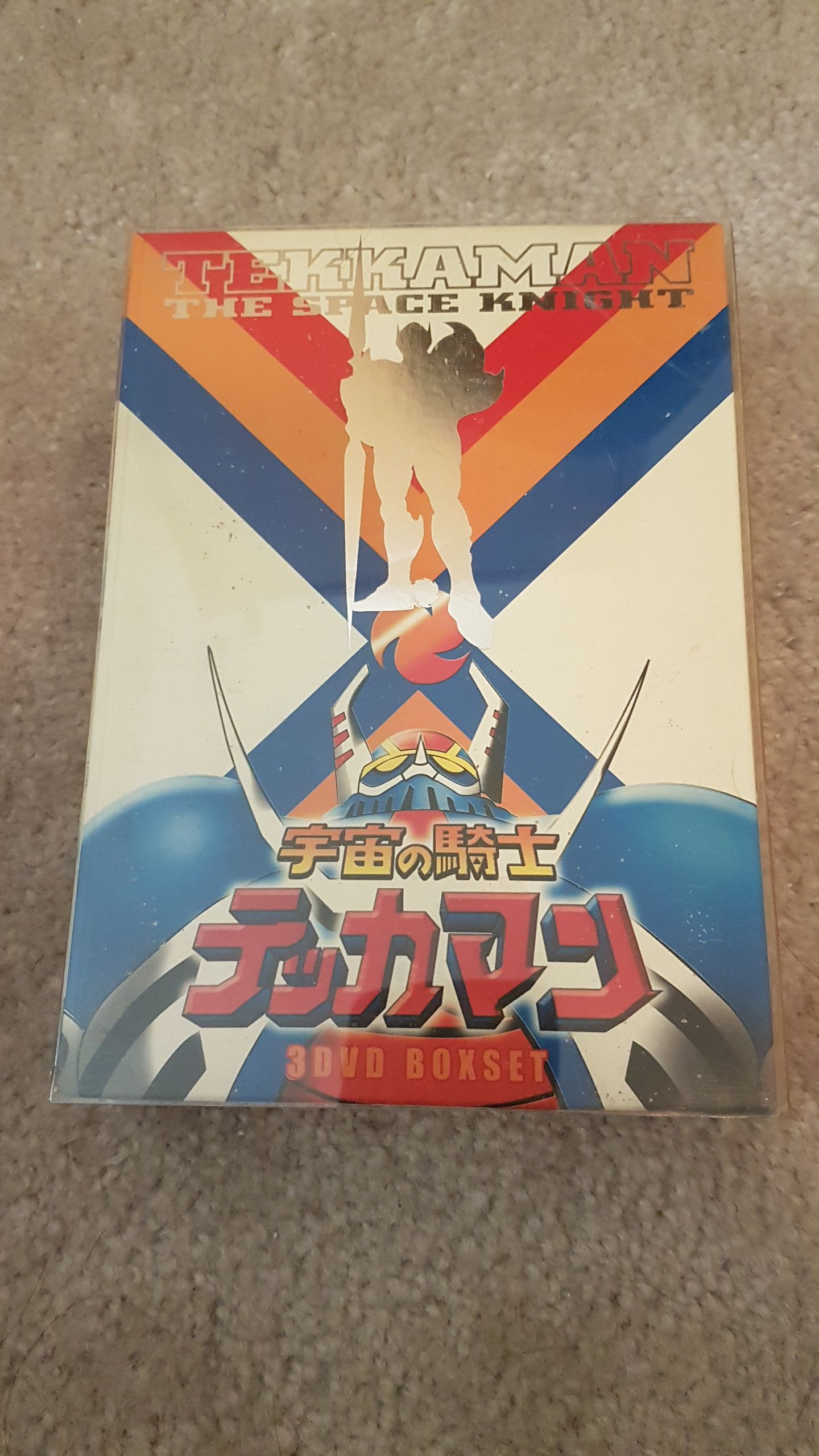 Tekkaman the Space Knight 3 DVD box set