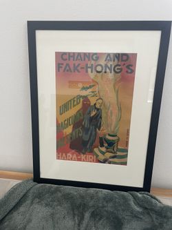 Vintage Antique Chang & Fak Hong's, United magicians presents: Hara-Kiri