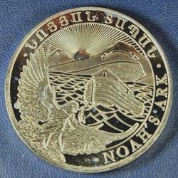 This a Lot Of Miscellanneous Silver Coins, Rounds, and Gaming Token.