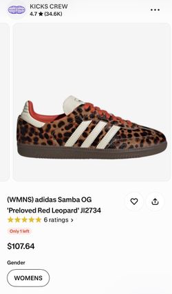 Samba OG Leopard Brand new
