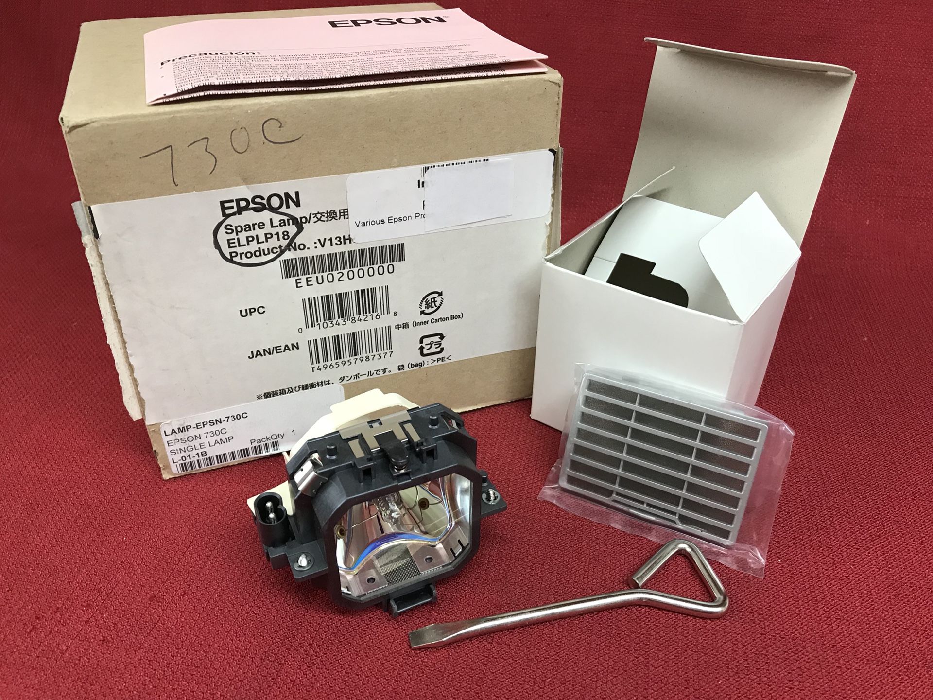 NEW Epson Projector Lamp Bulb ELPLP18/V13H010L18 EMP 720 Powerlite 735 EMP 725
