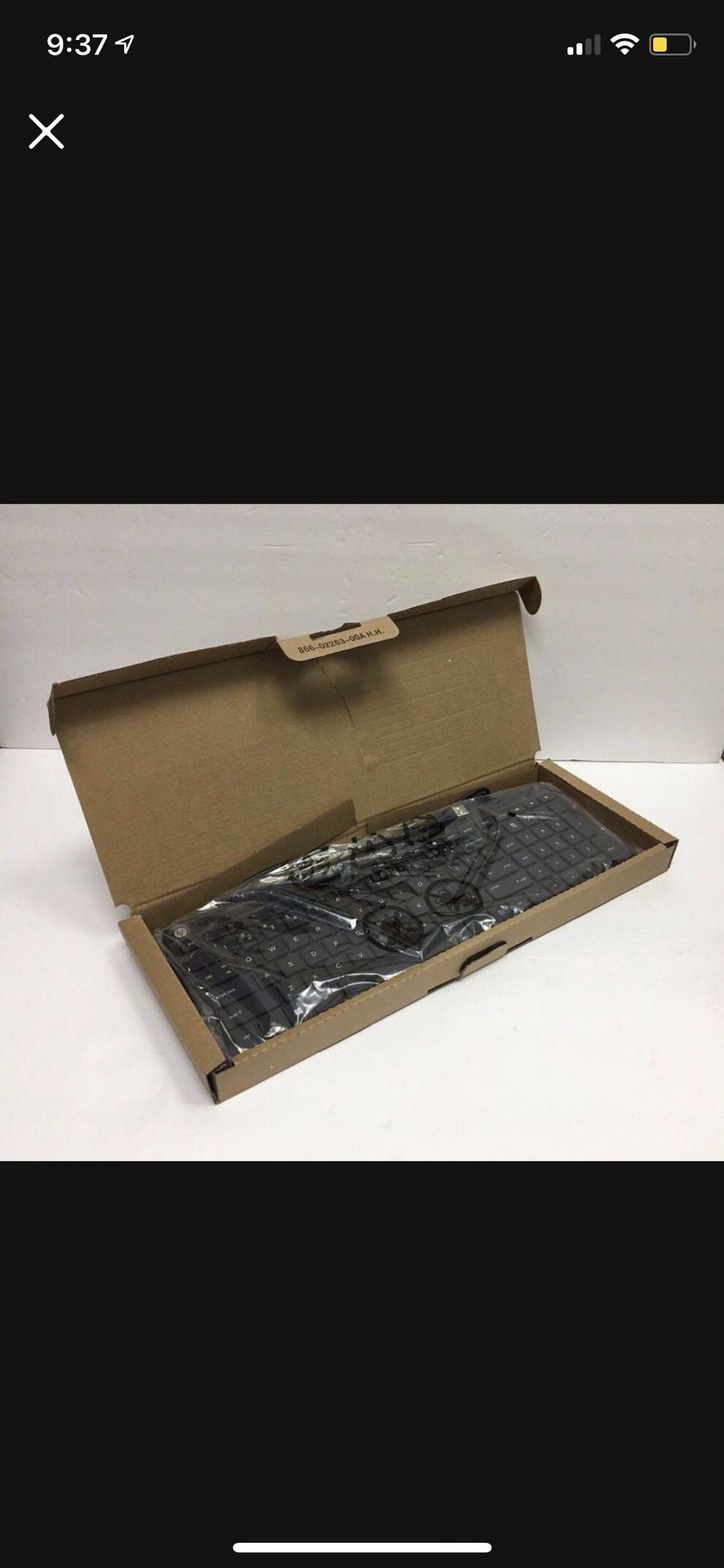 HP Keyboard USB New in Box HP Galeras 801526-001