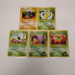 Lot Of 5 Old 1996 Japanese Pokemon - Pocket Monster Cards 