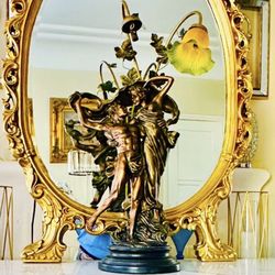 Vintage Dancing Couple Lamp