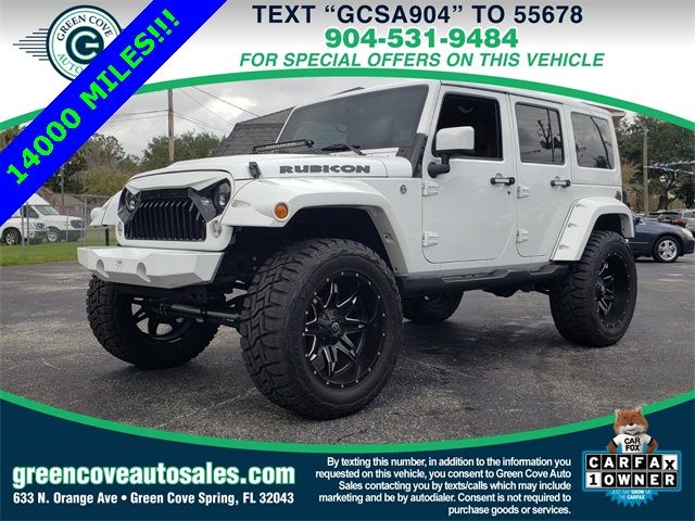 2016 Jeep Wrangler