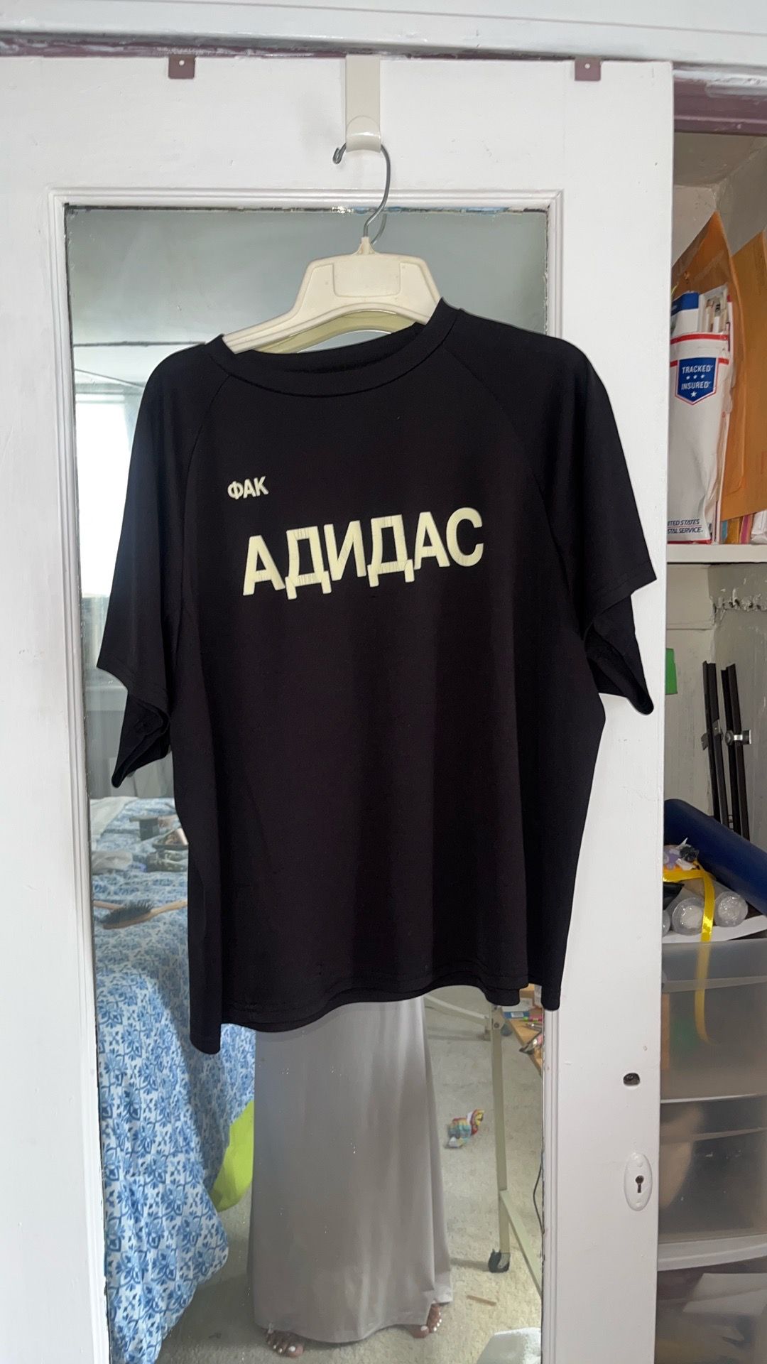 YZY Adidas fuck you jersey