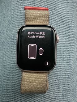 Apple Watch with Sport Loop Band Series 9