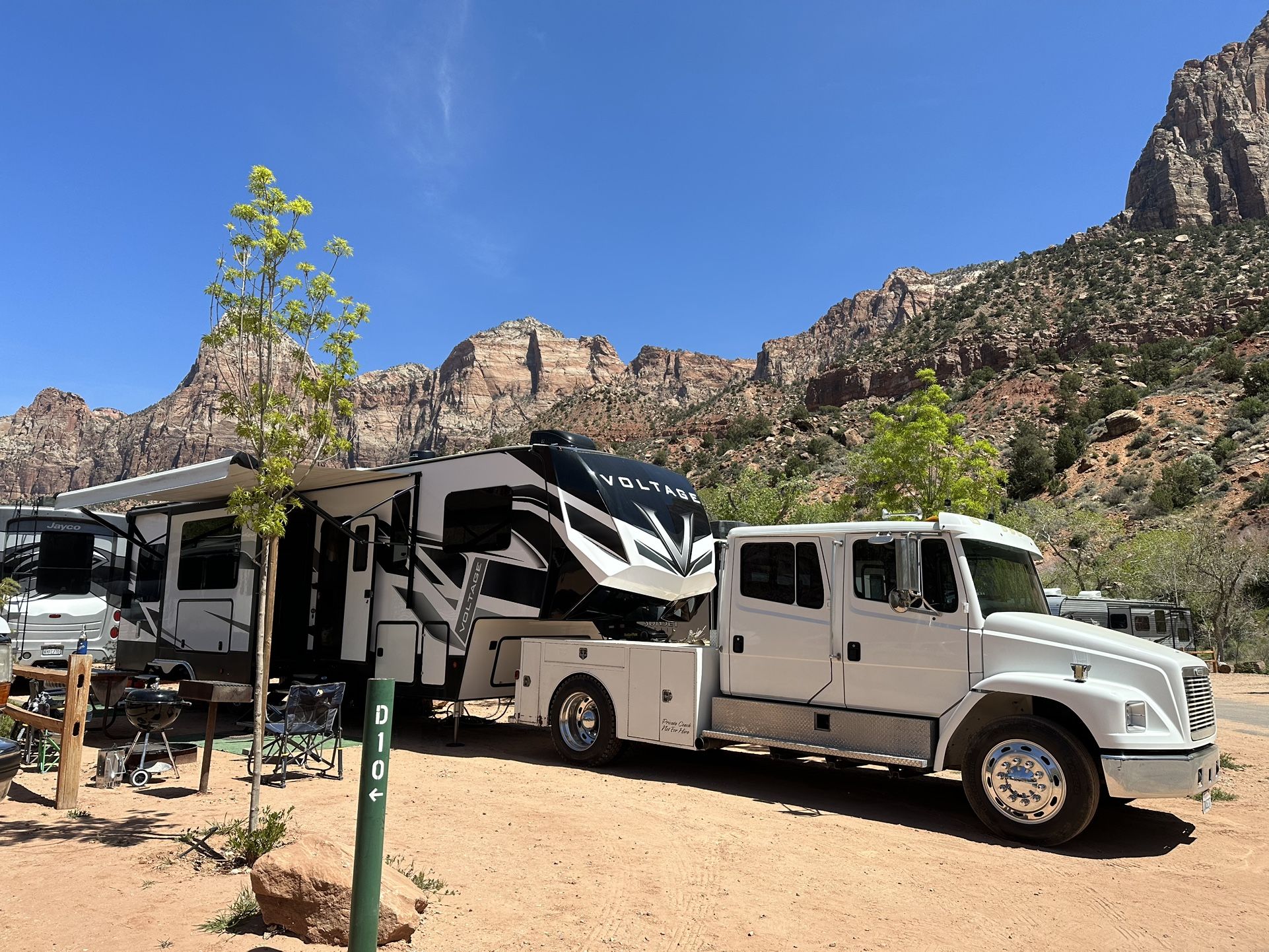 Toy Hauler For Sale