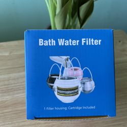 Bath Water Filter Color White