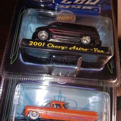 Street  Low Toys 