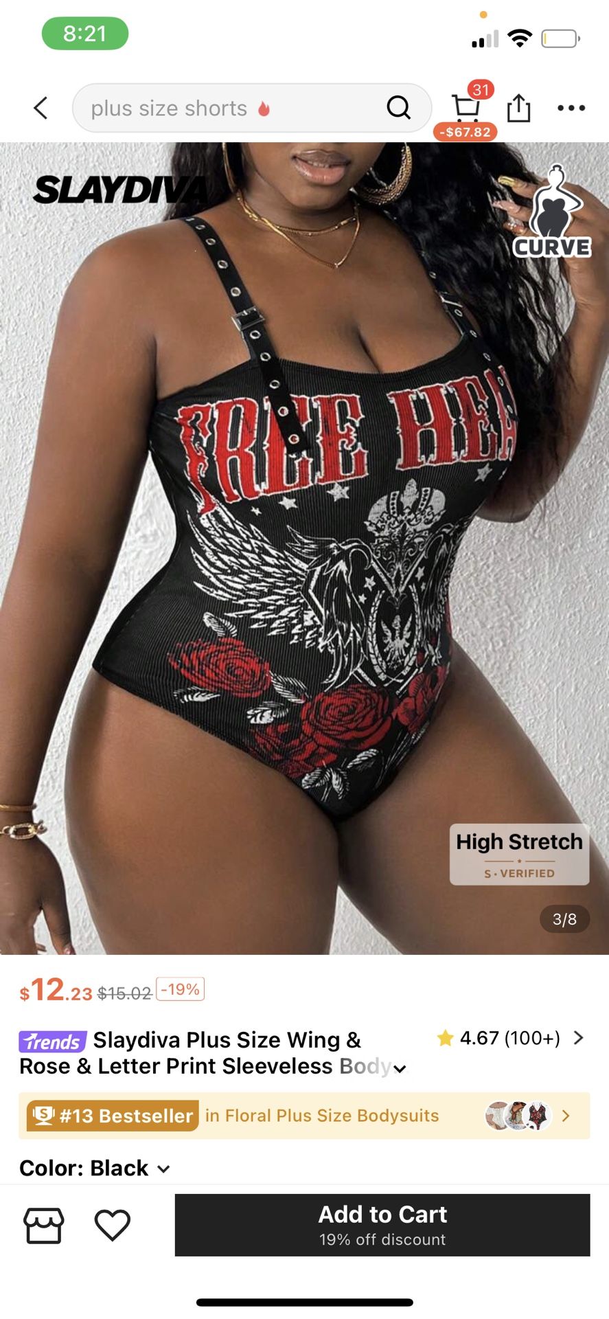 Women’s Bodysuit