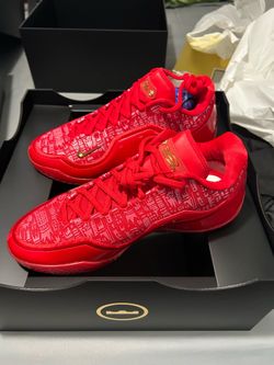 LeBron XXIII Best In Class