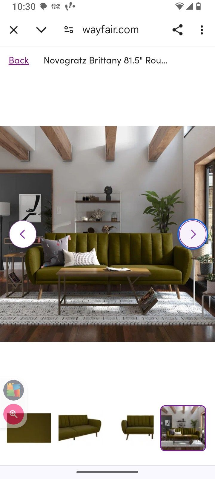 Convertible Couch (Sofa)