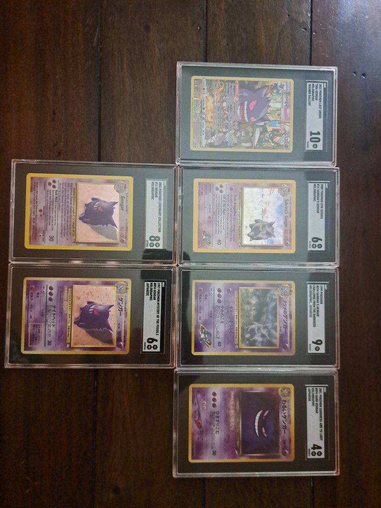 Gangar Collection,  Japanese And American Graded Pokémon Cards 