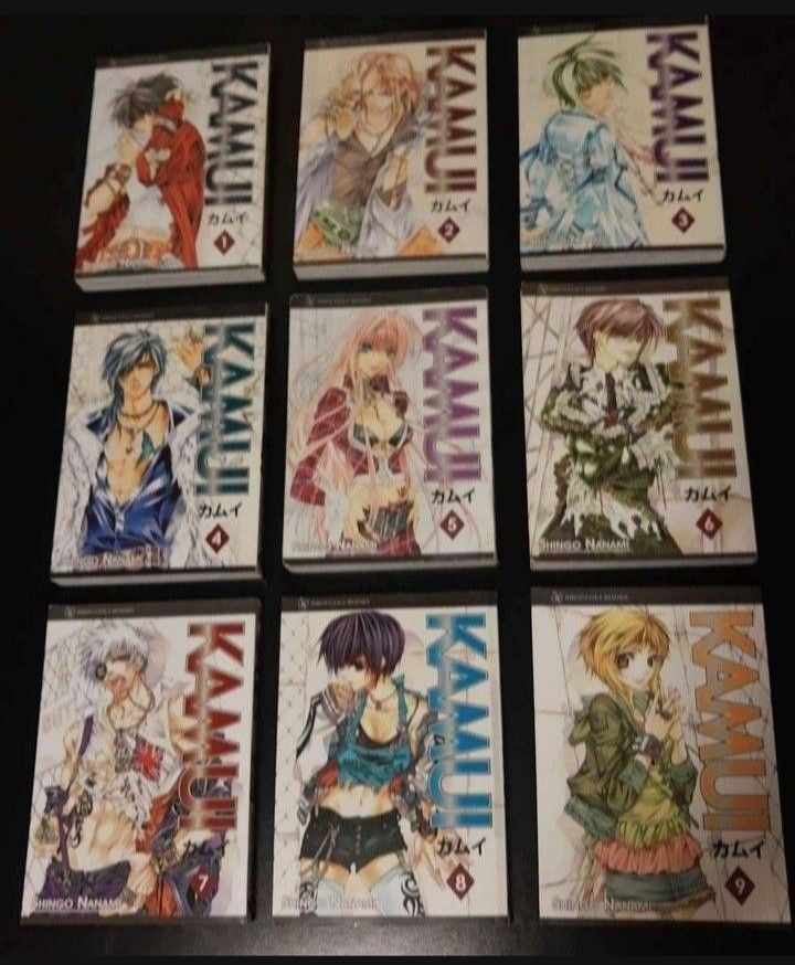 Kamui Complete Manga Volumes 1-9 English