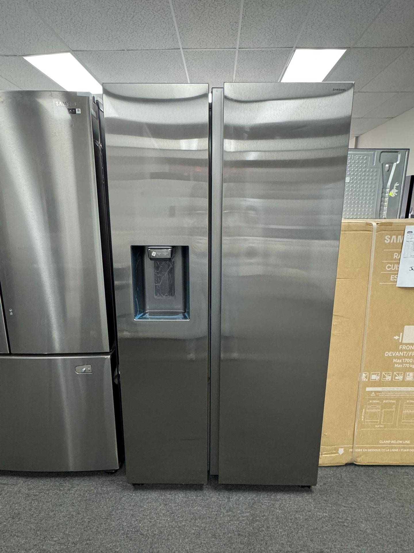 Refrigerator