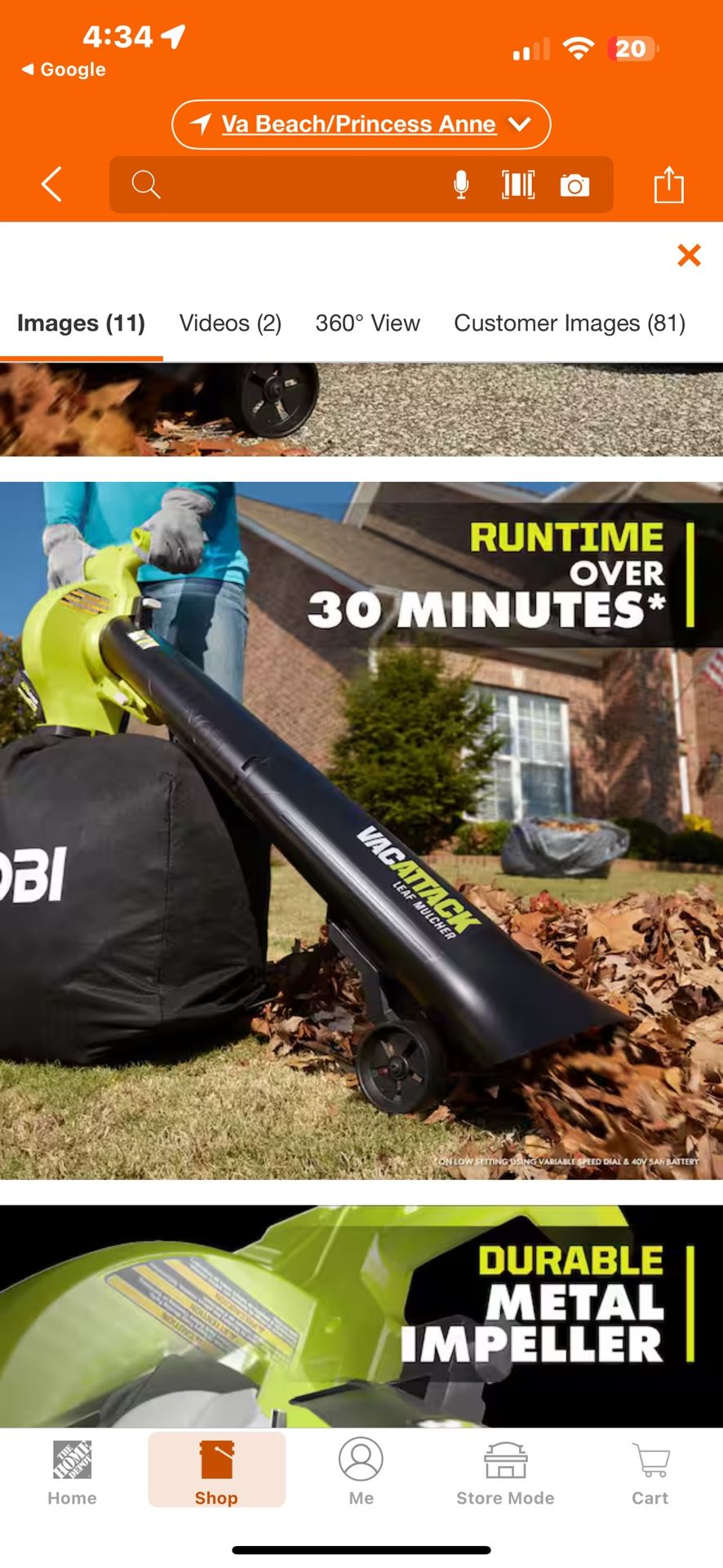 Ryobi Lead Vaccume