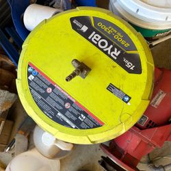 Ryobi 15 Inch Head