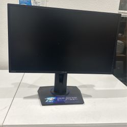 Gaming monitor 
