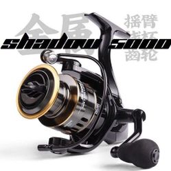 Fishermen Nation Spinning Reel