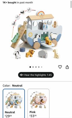Joyreal Wooden Noah's Ark Toy for 1 Year Old Baby Boy and Girl Baptism Gift - Neutral Color Montessori Educational Toy with Animal Shape Sorter - Chri