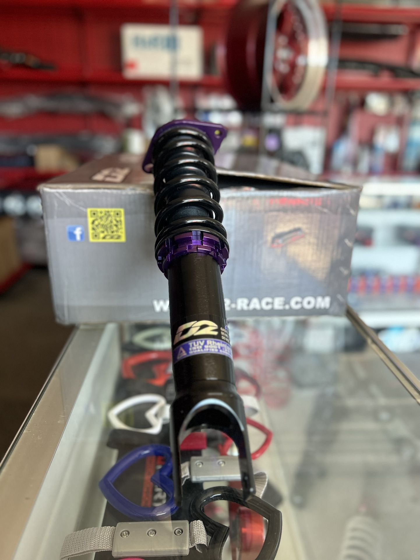 Nissan 350z Coilovers 