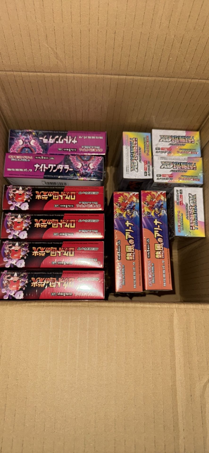 Japanese Pokemon Booster Boxes