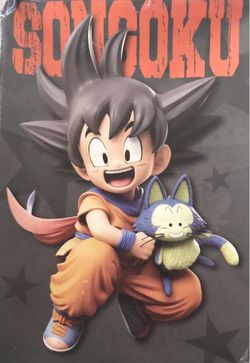 DragonBall Kid Goku with Puar Mini Figure
