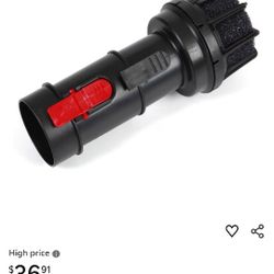 Shop Vac Noise Muffler.  
Fits 2½" Line Shop Vacs.