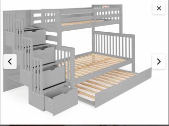 New in the boxes bunk bed