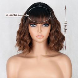 Short Brown Wig