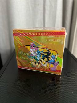 Elf Baby Eevee Pokemon Trading Card Box
