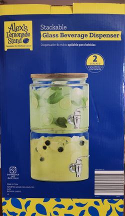 2 PC Beverage Dispenser Glass