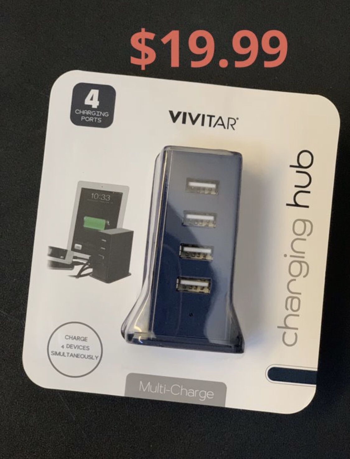 Vivitar 4 port desktop USB charging hub