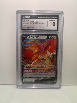 Ho-Oh V Japanese 55/68 CGC 10