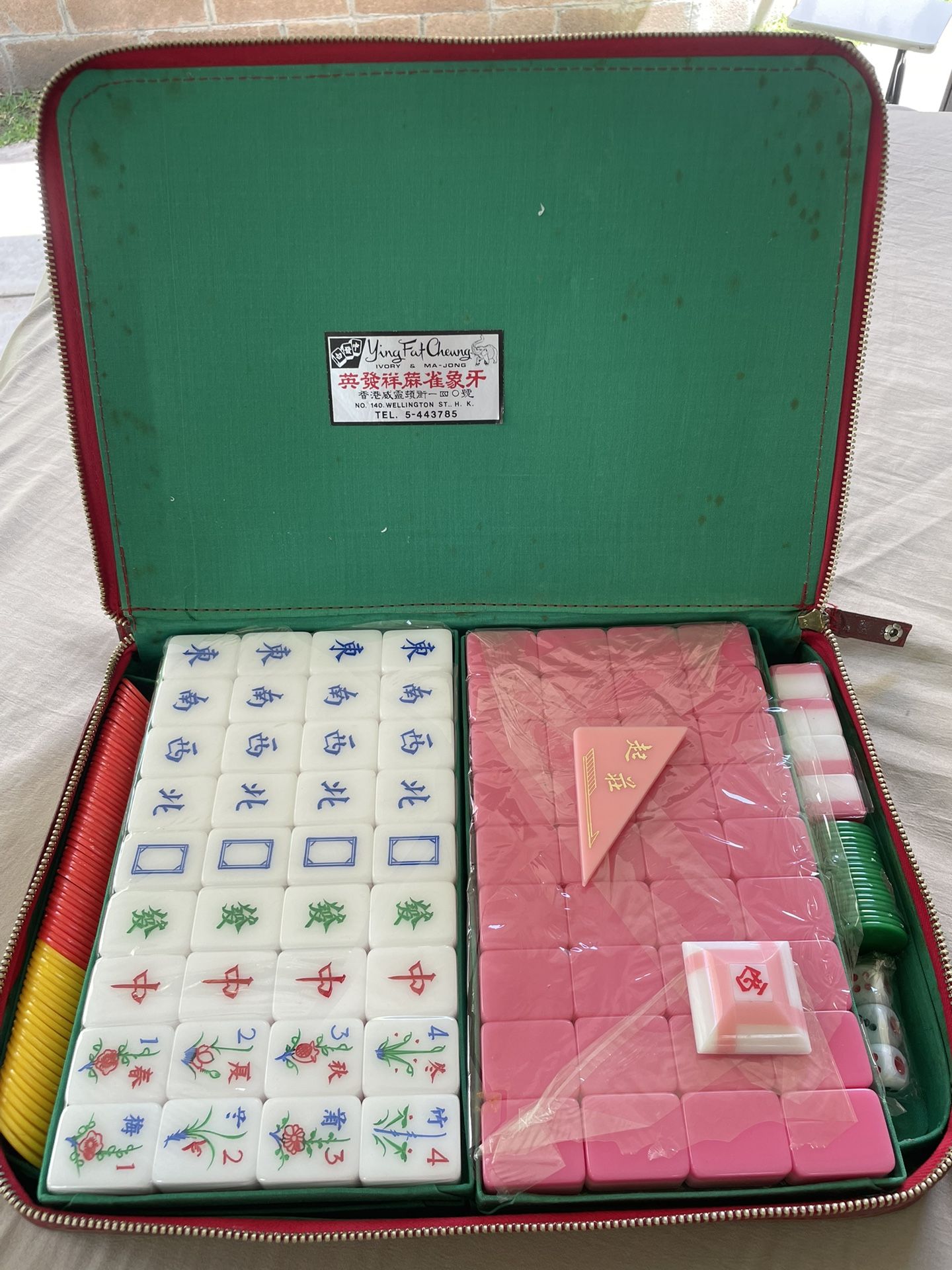 Brand New Very Nice Pink Mahjong 148 Tiles