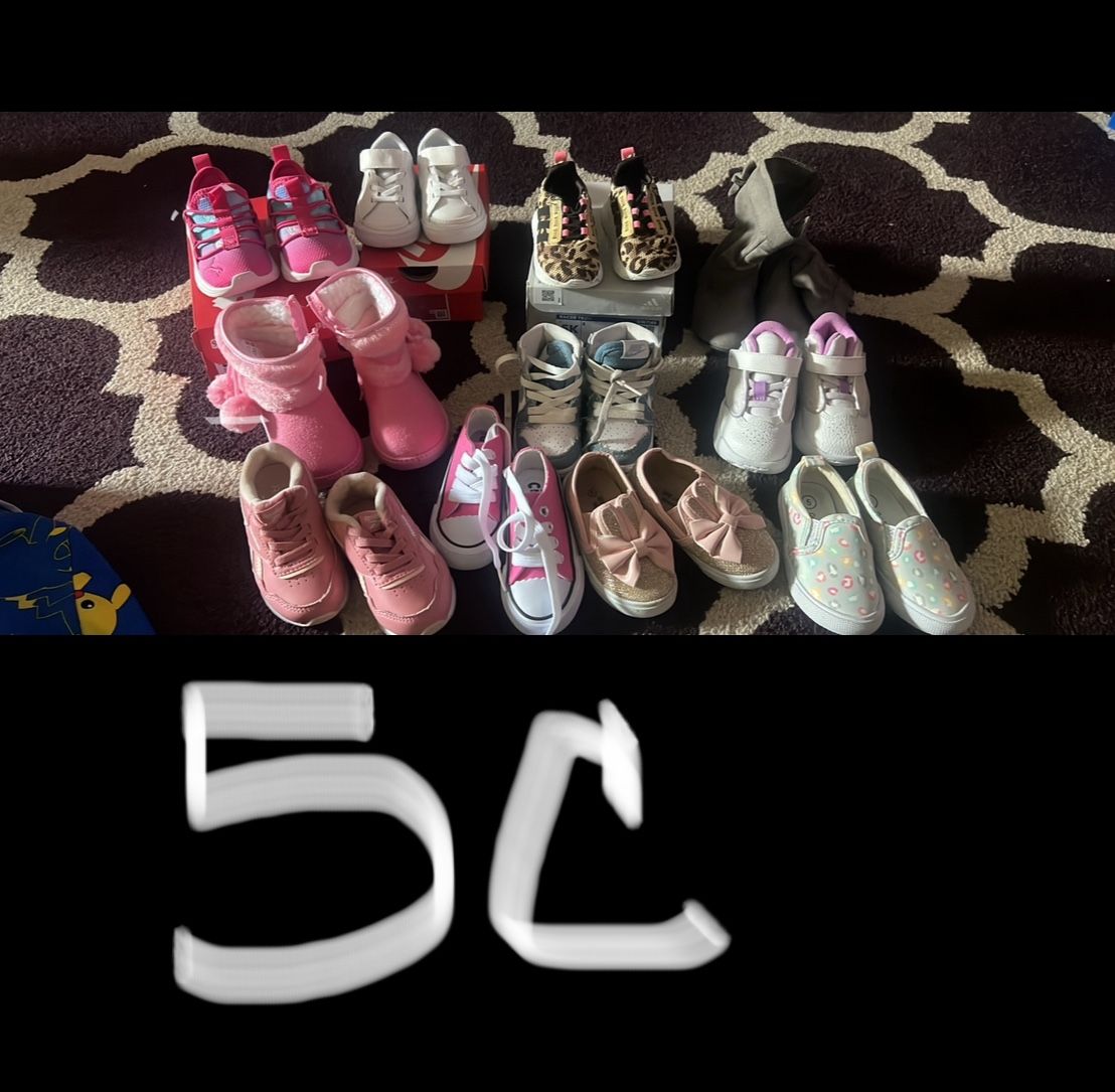 Baby And Toddler Shoes