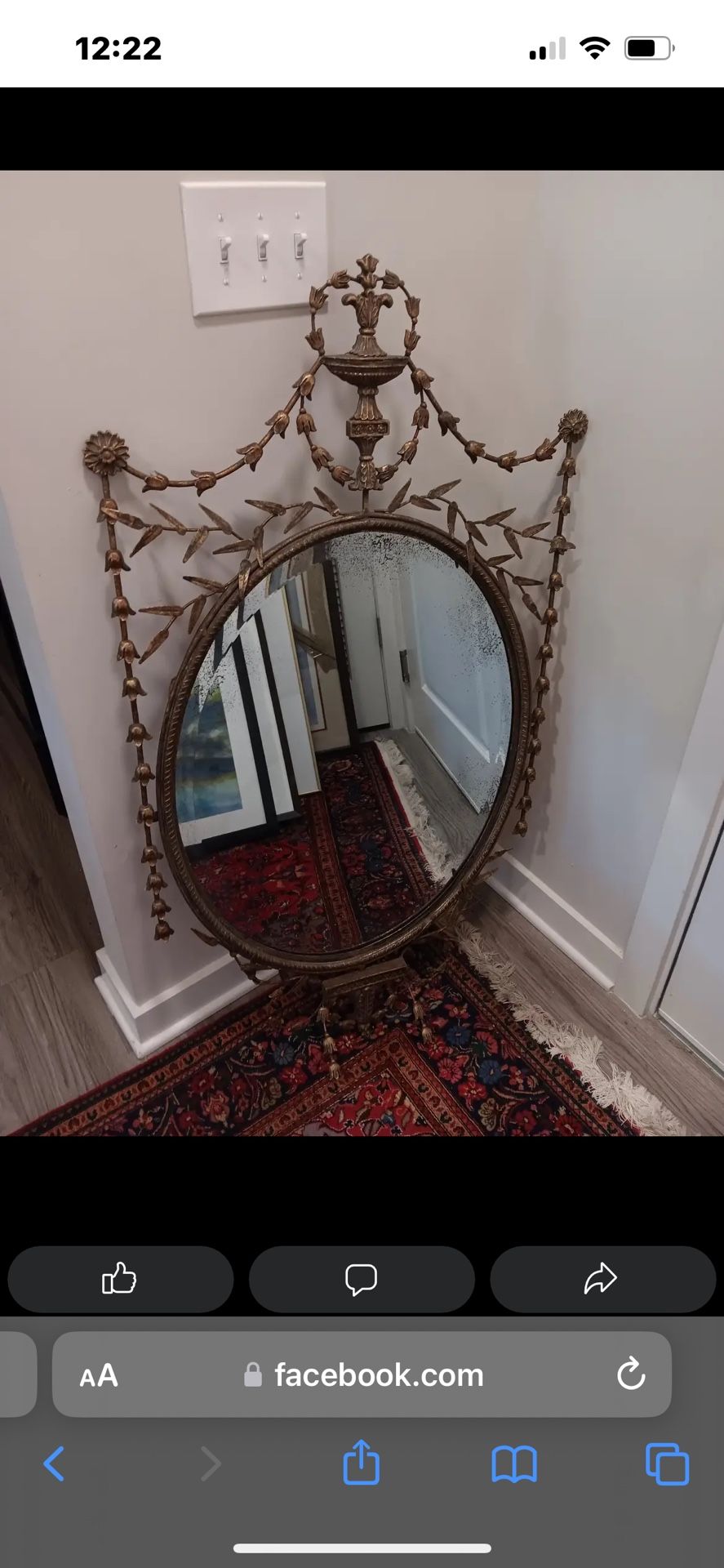 Unique Mirror