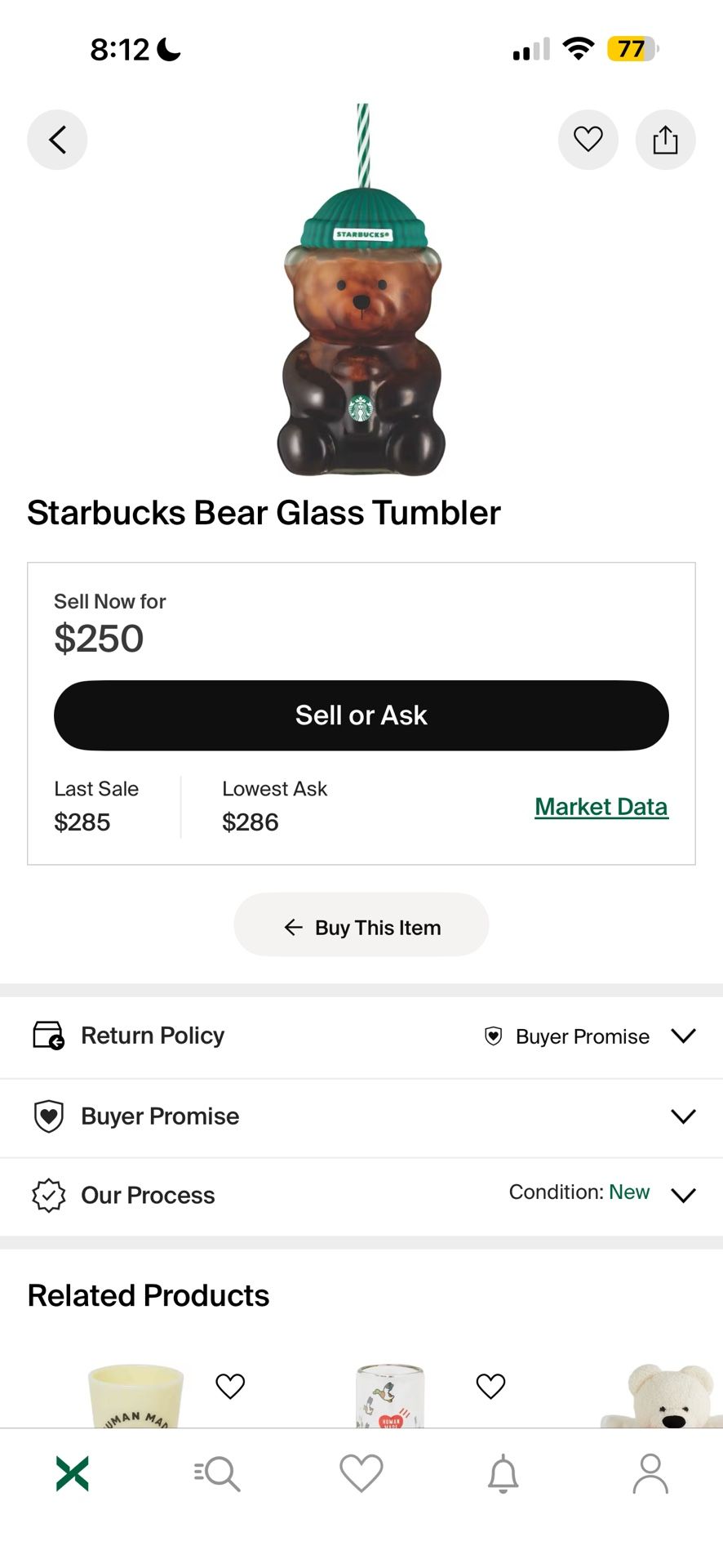 Starbucks Teddy Bear Glass Cup
