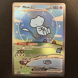 Bubble Mew EX (mint)