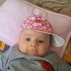 Rosi