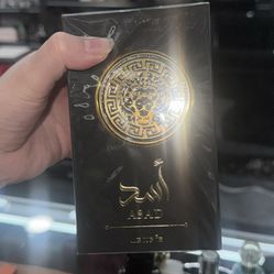 Perfumes Arabes Perfumes Para Hombres Regalo Para Hombres Asad 