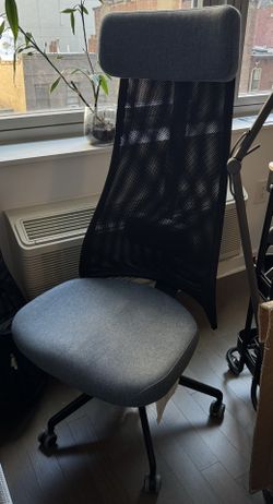 IKEA MARKUS Office Chair