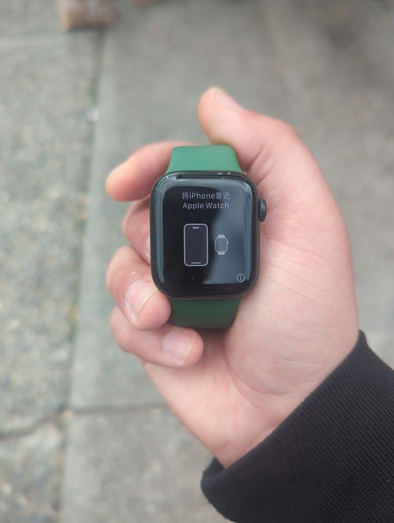 Apple Watch