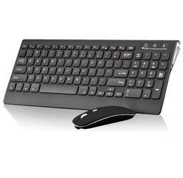 Wireless keyboard and mouse rechargeable compact full size keyboard and optical mouse with 2.4GHz USB receiver