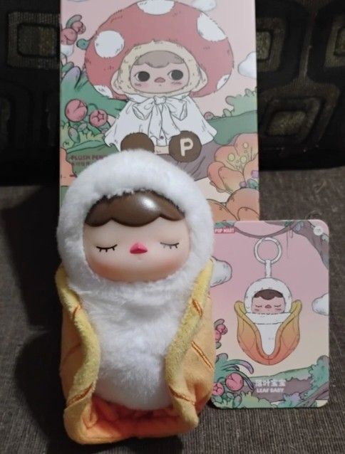 Pop MART Pucky Forest Party Series Plush Pendant 'Leaf Baby'