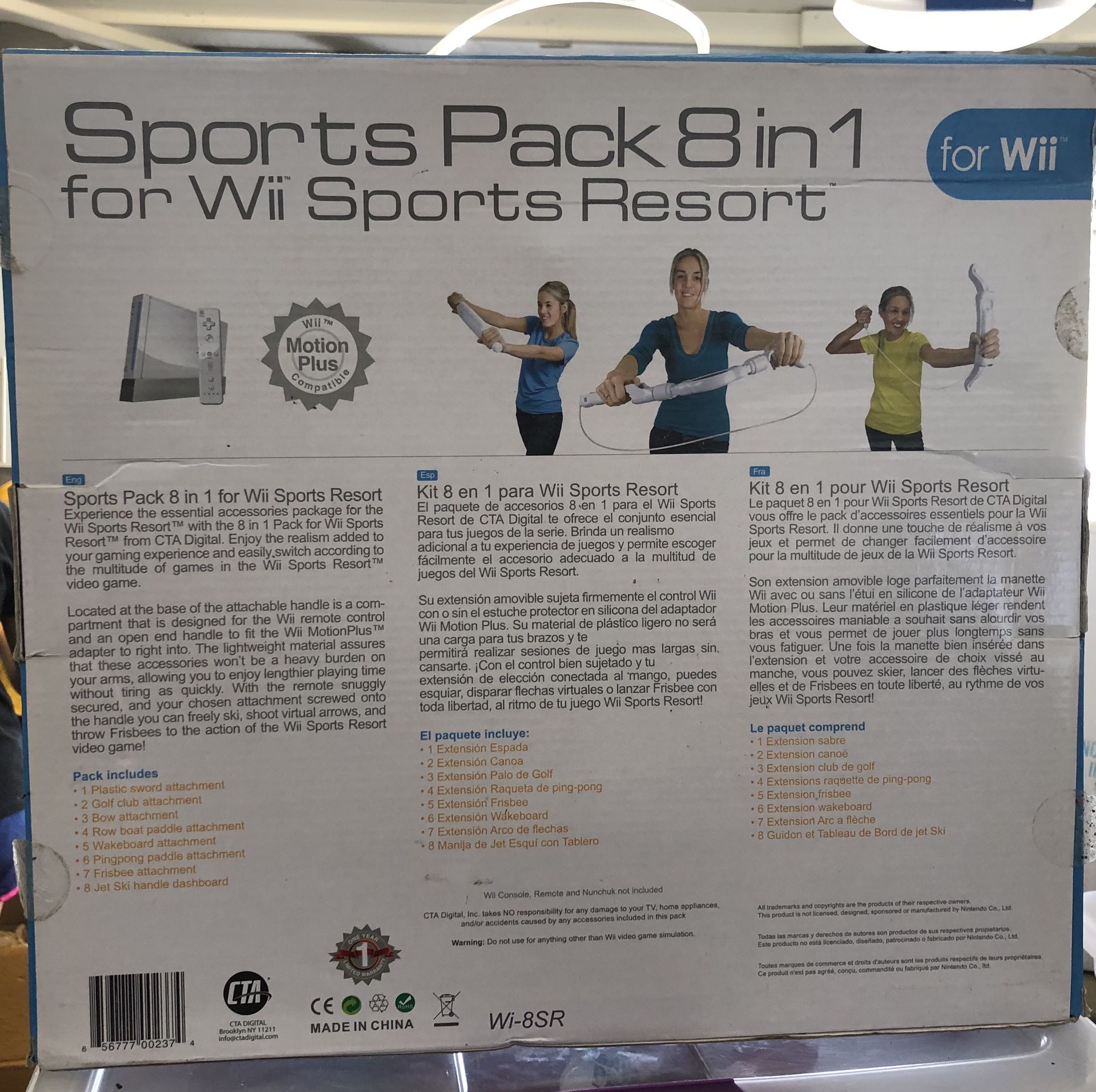 Sports pack 8 in 1 wii sport resort