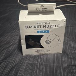 Basket Muzzle 