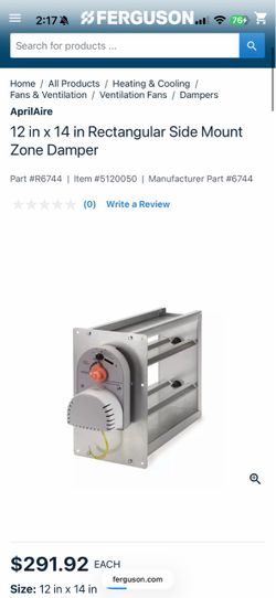 12 in x 14 in Rectangular Side Mount Zone Damper